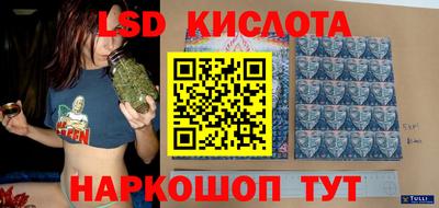 не бодяженный Ставрополь