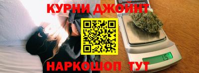 кристаллы Старая Купавна