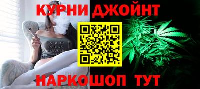 кристаллы Старая Купавна