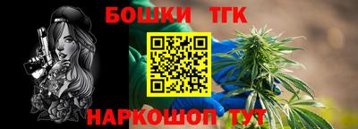 стафф Среднеуральск