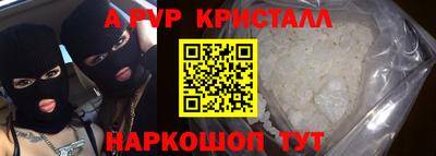 не бодяженный Ставрополь