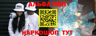 стафф Среднеуральск