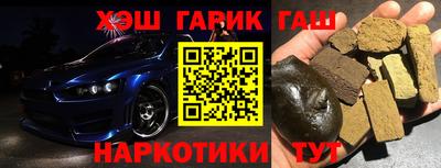 не бодяженный Ставрополь