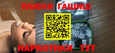 стафф Среднеуральск